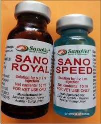 SANO ROYAL