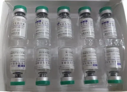 Buy Jintropin 100iu Online - Jintropin 100iu For Sale